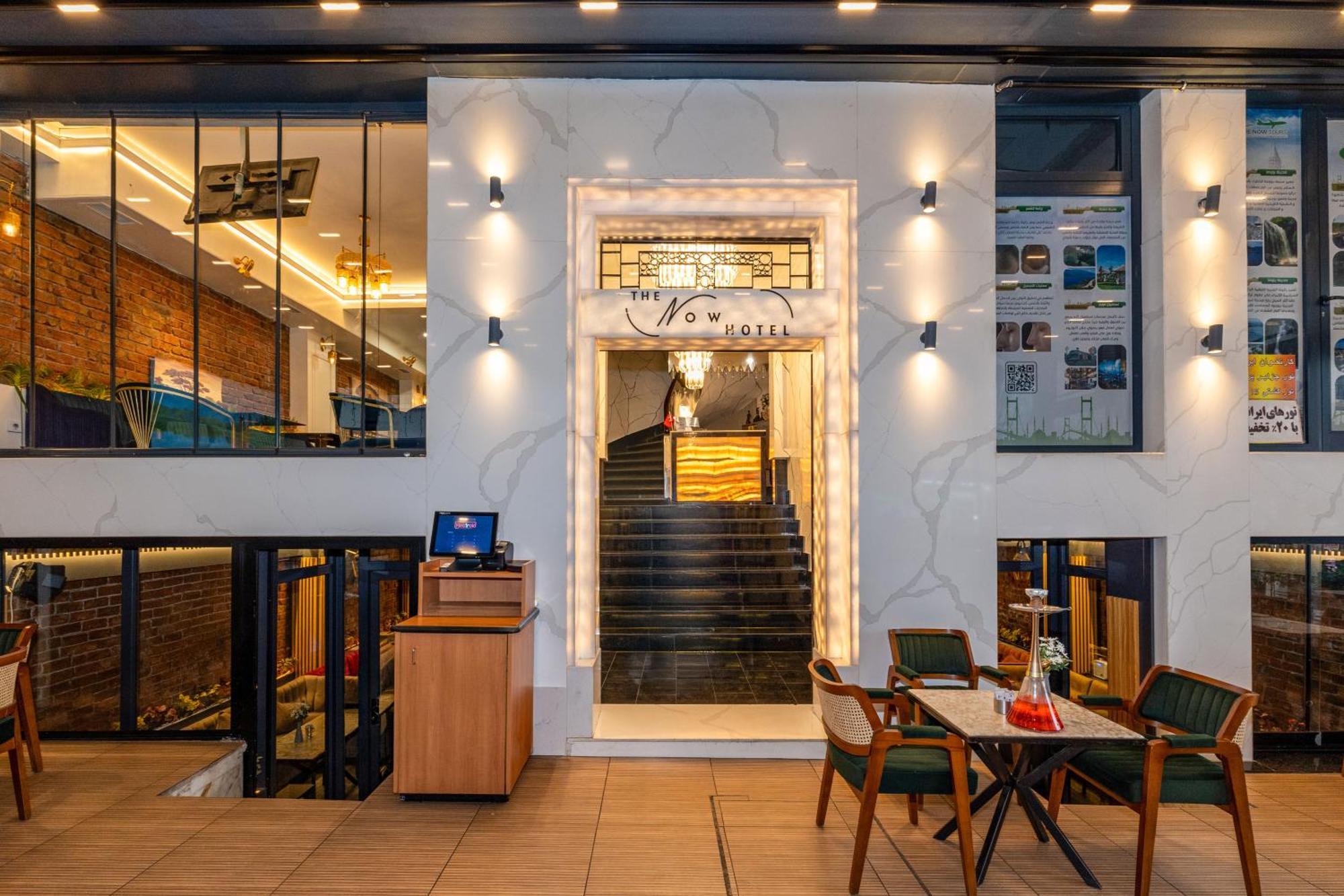 The Now Hotel Stambuł Zewnętrze zdjęcie